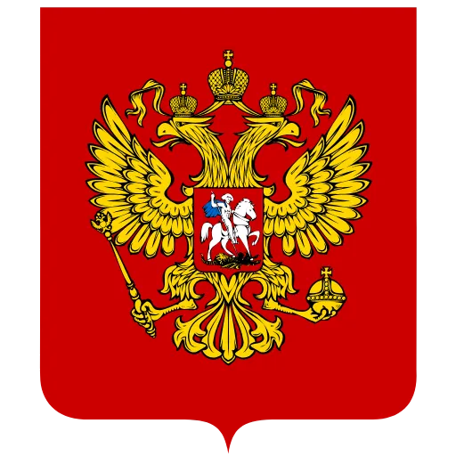 🇷🇺 Эмодзи «LINK» для Telegram
