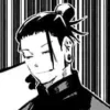 Стикер 42 Suguru Getō