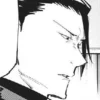 Стикер 32 Suguru Getō