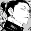 Стикер 37 Suguru Getō