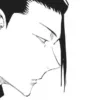 Стикер 60 Suguru Getō
