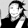 Стикер 17 Suguru Getō