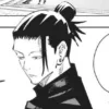 Стикер 57 Suguru Getō