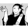 Стикер 16 Suguru Getō