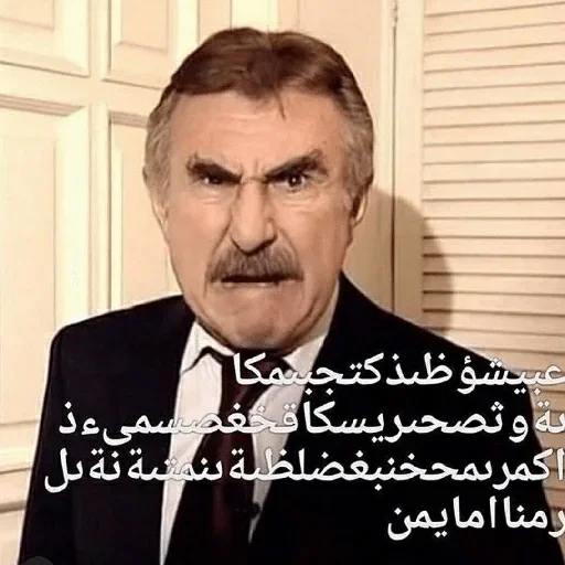 🌍 Стикер «Один стикер» для Telegram