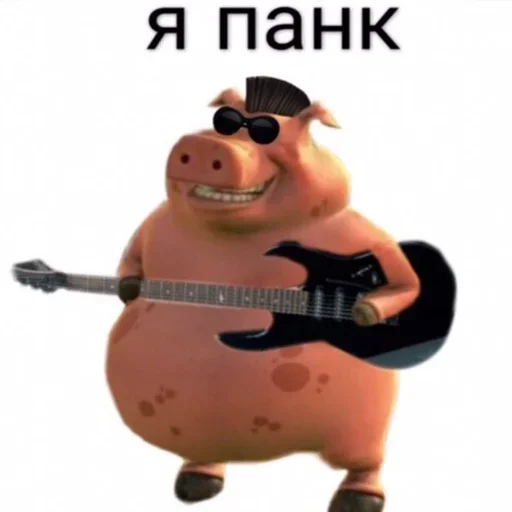 😎 Стикер «Один стикер» для Telegram