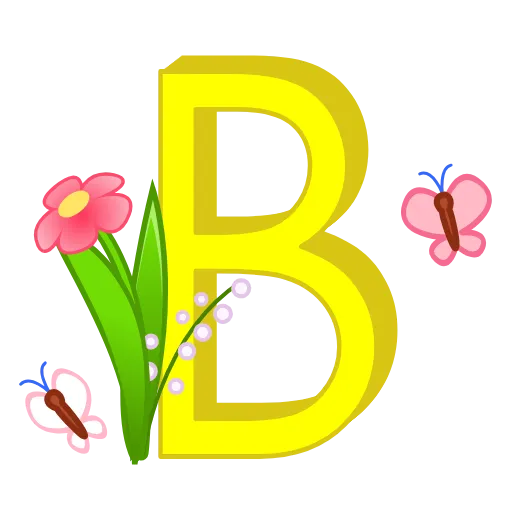 ✨ Эмодзи «SᑌᗰᗰEᖇ» для Telegram