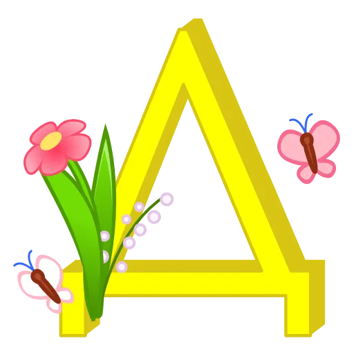✨ Эмодзи «SᑌᗰᗰEᖇ» для Telegram