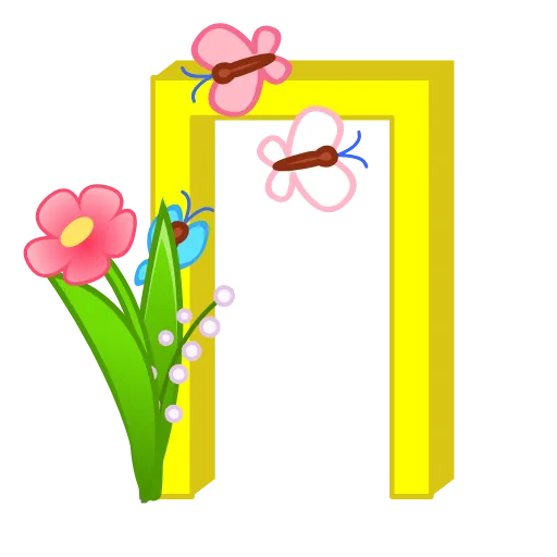 ✨ Эмодзи «SᑌᗰᗰEᖇ» для Telegram