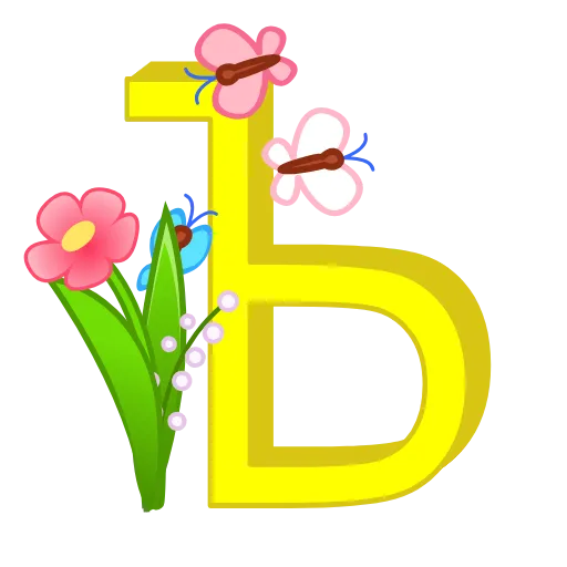 ✨ Эмодзи «SᑌᗰᗰEᖇ» для Telegram