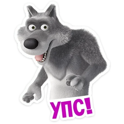 😳 Стикер «Лето с Машей» для Telegram