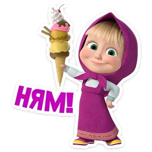 🍦 Стикер «Лето с Машей» для Telegram