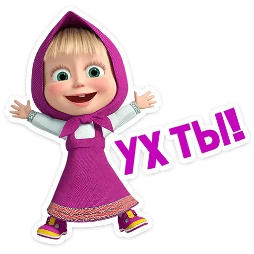 🤗 Стикер «Лето с Машей» для Telegram