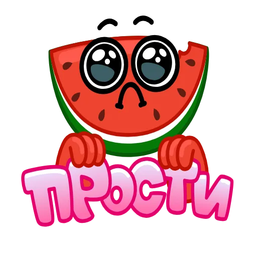 Стикер 10 Летние Слова