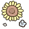 Стикер 21 🌞 Summer - летний вайб