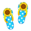 Стикер 44 🌞 Summer - летний вайб
