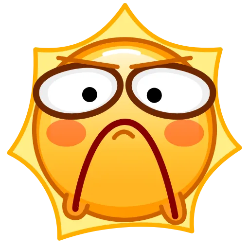 Стикер 59 Sun Emoji