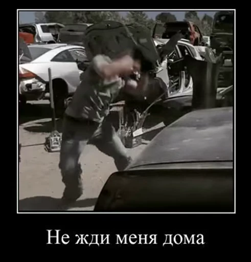 🤩 Стикер «Сверхъестественное» для Telegram