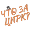 🤹 Эмодзи «Коричневые буквы, осенние иконки» для Telegram