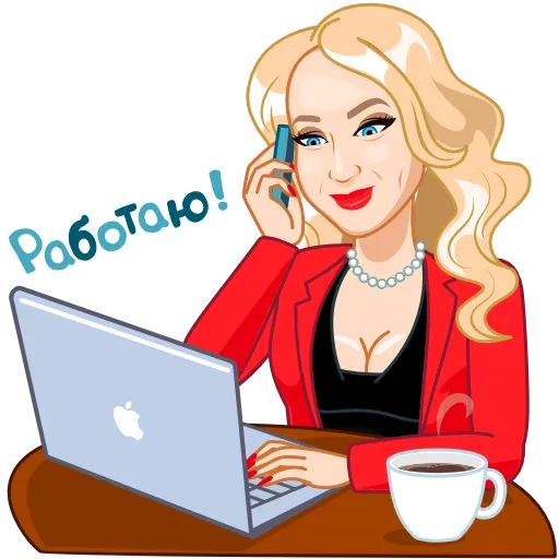 👩‍💻 Стикер «Стикерпак «Люби&;»» для Telegram