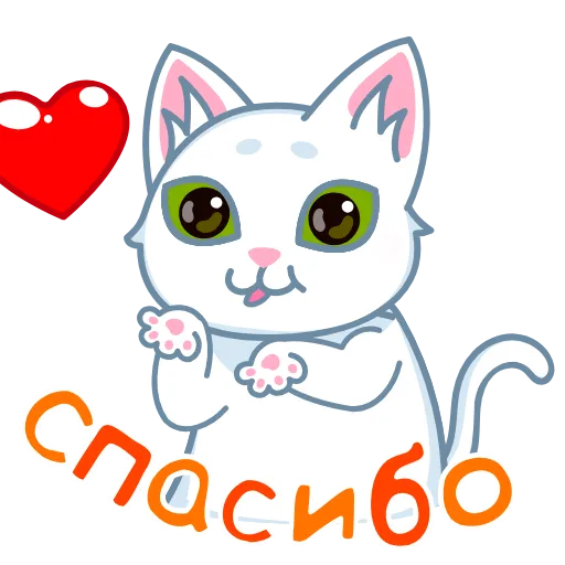 ♥️ Стикер «Стикерпак «Люби&;»» для Telegram