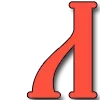 Стикер 13 Святая Простота