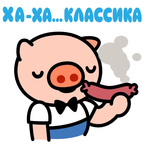 Стикер 31 Анимированный набор эмоджи со Свинтусом