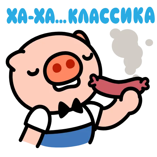 Стикер 31 Анимированный набор эмоджи со Свинтусом