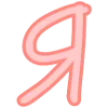 ⬇️ Эмодзи «Sweet Girl Font - розовые буквы, иконки» для Telegram
