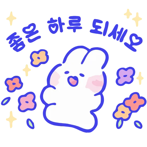 Стикер 55 Sweetie minimong