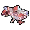 Стикер 48 Symbols Of Ua