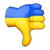 Стикер 2 Symbols Of Ua