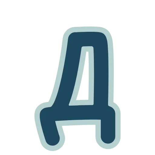 🔵 Эмодзи «Синие буквы, иконки, русские и английские, векторные» для Telegram