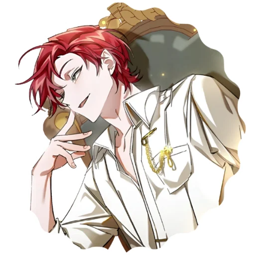 Стикер 14 Trash of the Count&;s Family