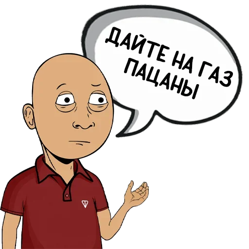 💪 Стикер «Ton Banda» для Telegram