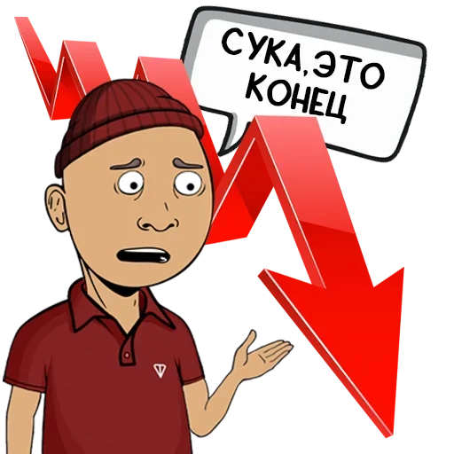 💪 Стикер «Ton Banda» для Telegram