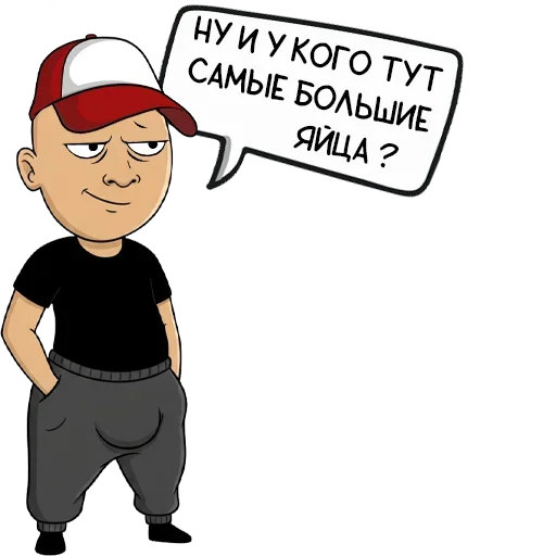 💪 Стикер «Ton Banda» для Telegram
