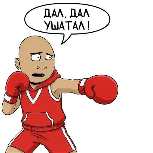 💪 Стикер «Ton Banda» для Telegram