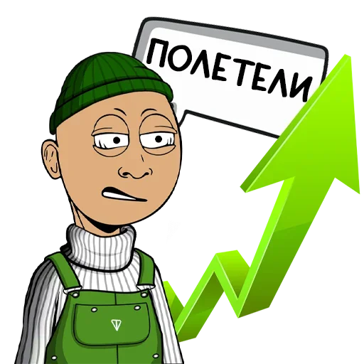 💪 Стикер «Ton Banda» для Telegram