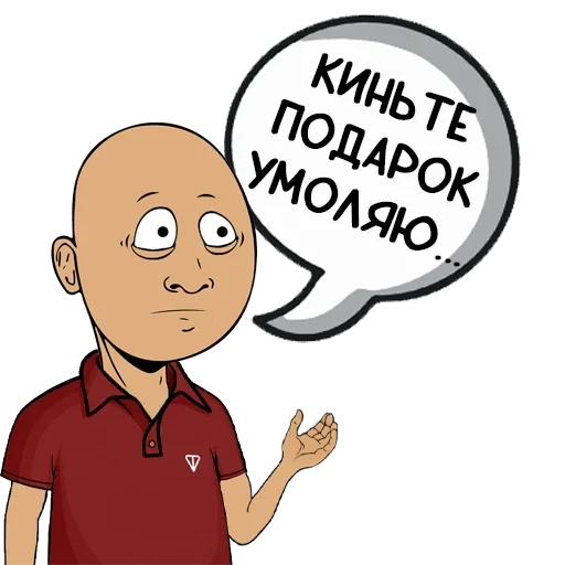 💪 Стикер «Ton Banda» для Telegram