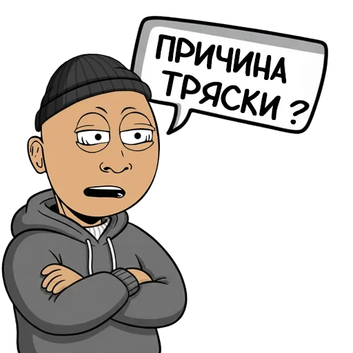💪 Стикер «Ton Banda» для Telegram