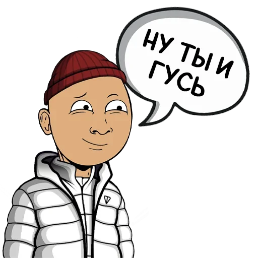 💪 Стикер «Ton Banda» для Telegram