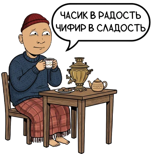 💪 Стикер «Ton Banda» для Telegram
