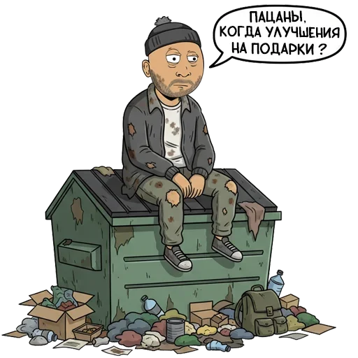💪 Стикер «Ton Banda» для Telegram