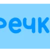 🐾 Эмодзи «Таблички для оформления постов» для Telegram