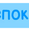 🐾 Эмодзи «Таблички для оформления постов» для Telegram