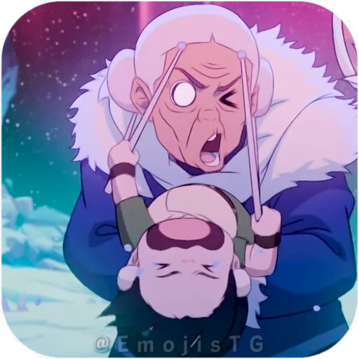 😫 Стикер «Aang 2026» для Telegram