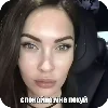 Стикер 6 ТТ