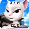 Стикер 13 ТТ