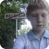 Стикер 22 ТТ